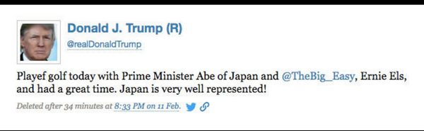 February 11, 2017 (deleted)