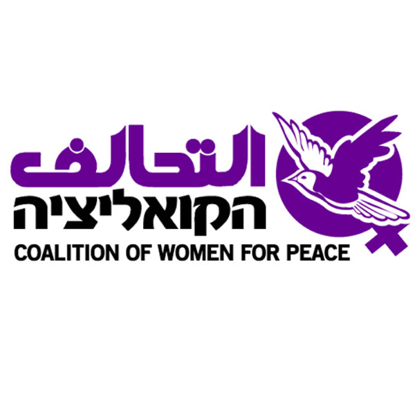 Coalition of Women for Peace: Ending the Israeli Occupation of Palestine
